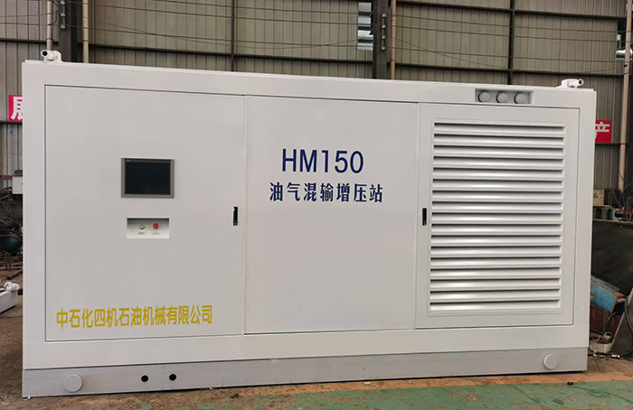 氣液混輸壓縮機